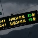 베일리코티지 이미지