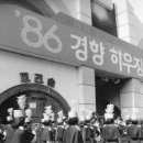 광고하우징 이미지