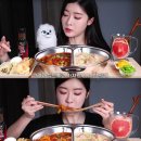 먹방 티스토리