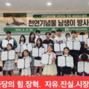 성성호수공원(행정) 이미지