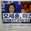 병호 이미지