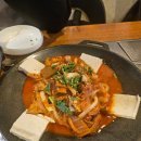 와이프가 좋아하는 무진장포차 몰래 다녀온 후기~!