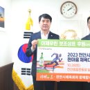 한마음컴퍼니