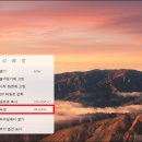 FOLDER(폴더PC) 이미지