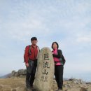 영현면사무소 화장실 | 명품 소나무와 함께 걷는 산행, 고성 거류산('12.3.1)