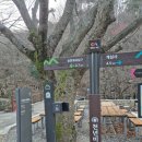 문화공원_상 | 역사문화대장정 &amp; 명산100+ 서산 팔봉산 산행 &amp; 국립공원태안반도스탬프도 꾹!