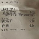 이로운 동물병원 이미지