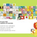 우리스텝스 이미지