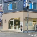 모이트네일 이미지