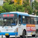 엄정보건지소 이미지