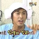 인생우동 이미지