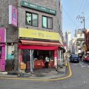 꼬지닷컴 이미지