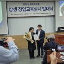 (주)행복만들기