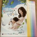 고령군다산면보건지소 이미지