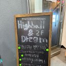 제일문구드림 이미지