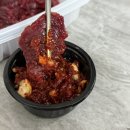 육회오빠 신호본점