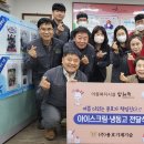 (주)용호기계기술