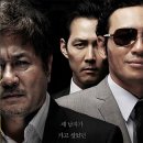 최민식,이정재,황정민 주연 영화 &lt;신세계&gt;