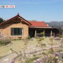 청도한옥민박 이미지