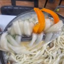 오담식당 이미지