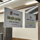 부산 양정역 근처 혼밥하기 좋은 맛집, 악마의비빔밥비빌