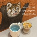 비포어커피로스터스 | 구로디지털단지 감성 로스팅카페｜비포어커피로스터스 구로디지털단지점 솔직 후기