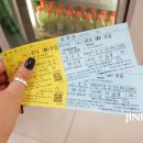 MS노래연습장 이미지