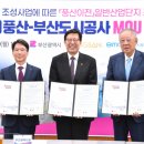 풍산 이미지