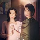 마인 - 중구 소공로 58 | 마인