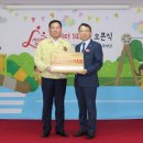 소전원 이미지