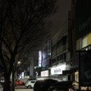 대경스포츠센터 이미지