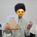 용아초등학교 이미지