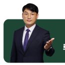 어반 행정사사무소 이미지