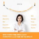스마일아카데미 이미지