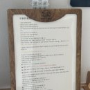 남해 가족여행 독채 풀빌라 트리사라 펜션 트리룸 후기