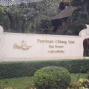 인카(incar) 이미지