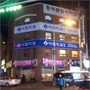 대일광고기획 이미지