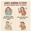 부산노인전문제2병원 이미지