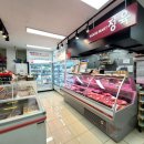 우리슈퍼 문산점 이미지