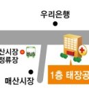 수원-매산-223 이미지