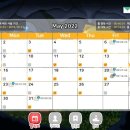 하이코칭영어학원