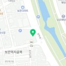 판다팜(보은점)