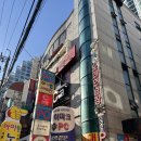 계산게임 | 부산 경성대/부경대 놀거리, 실내데이트 : ‘히어로보드게임카페’ 방문 후기