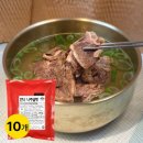 나주곰탕 이미지