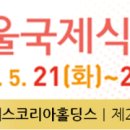 에이티에스 주식회사 이미지