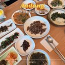 메밀꽃피면 | 도산서원 맛집 코스로 딱! 메밀꽃피면 미오기 집밥 리뷰