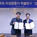 (주)미래엔 - 18028 | (주)미래엔