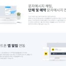 후후모바일 이미지