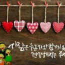 은혜환경 이미지