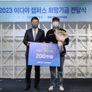 이디야커피부천 이미지